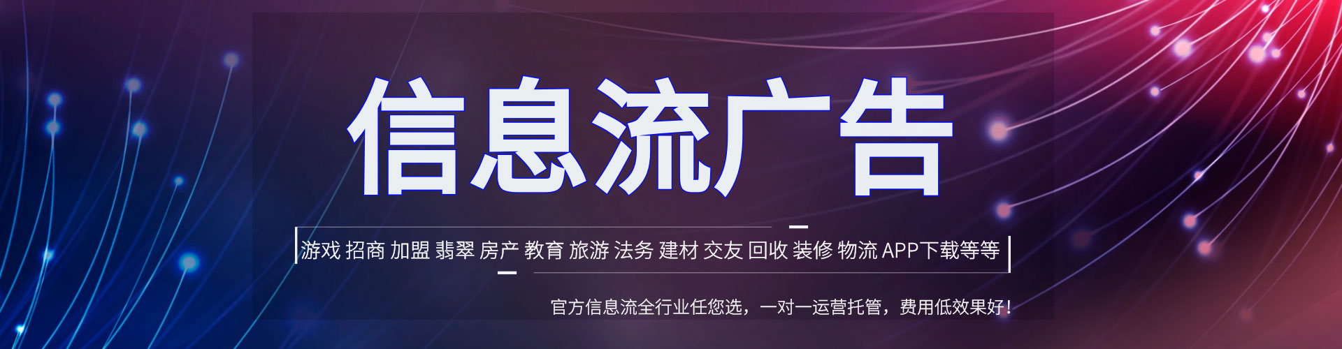 句容sem代理